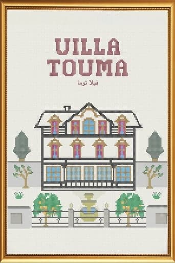 Villa Touma Poster