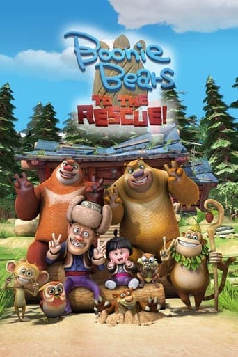 Boonie Bears: To the Rescue Poster