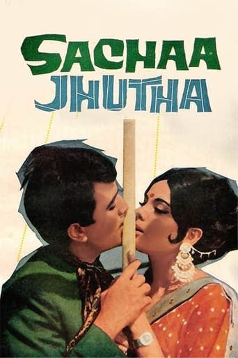 Sachaa Jhutha Poster