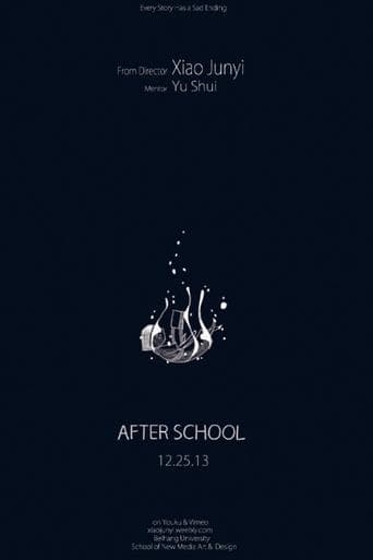 After School Poster