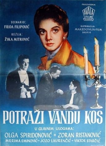 Look for Vanda Kos Poster