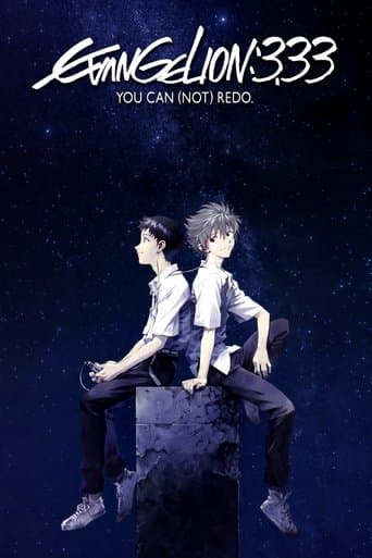 Evangelion: 3.0 You Can (Not) Redo Poster