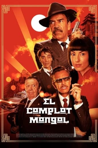 The Mongolian Conspiracy Poster