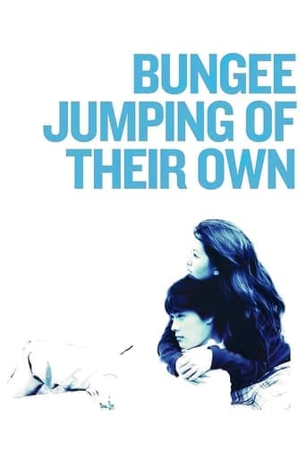 Bungee Jumping of Their Own Poster