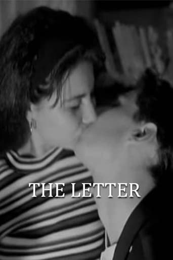 The Letter Poster