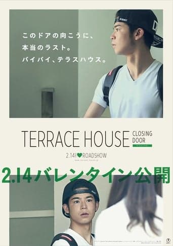 Terrace House: Closing Door Poster