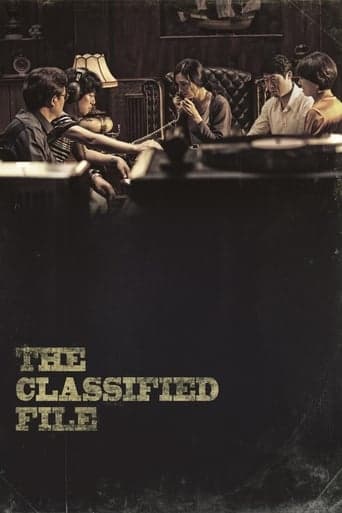 The Classified File Poster