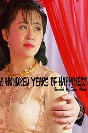 A Hundred Years of Happiness Poster