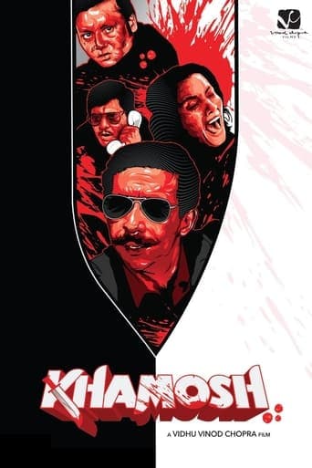 Khamosh Poster