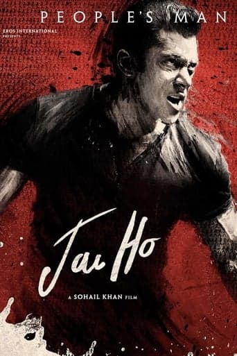 Jai Ho Poster