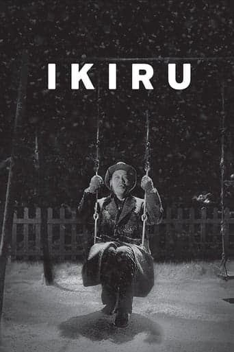 Ikiru Poster