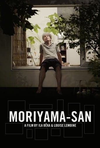 Moriyama-San Poster