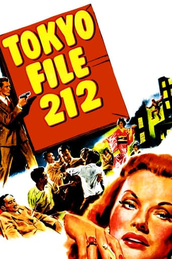 Tokyo File 212 Poster