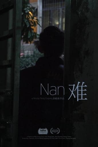 Nan Poster