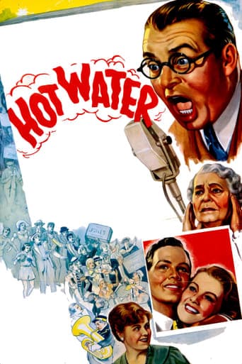 Hot Water Poster