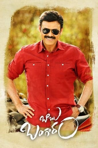 Babu Bangaram Poster