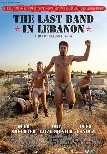 The Last Band in Lebanon Poster