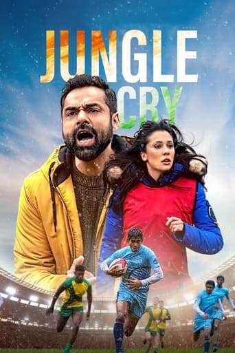 Jungle Cry Poster