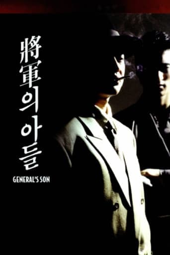 General's Son Poster