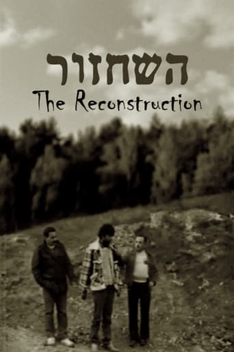 The Reconstruction Poster