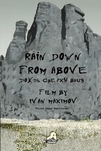 Rain Down from Above Poster