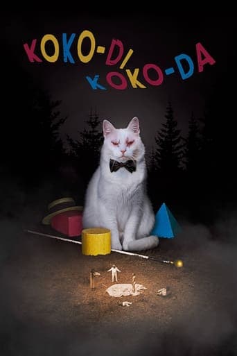 Koko-di Koko-da Poster