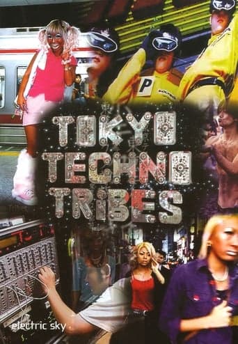 Tokyo Techno Tribes Poster