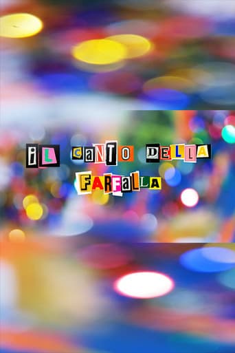 Il canto della farfalla Poster