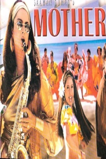 Mother Poster