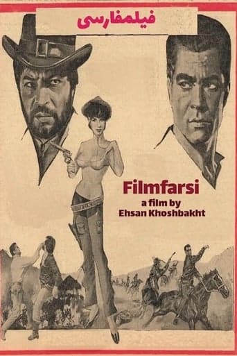 Filmfarsi Poster