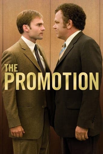 The Promotion Poster