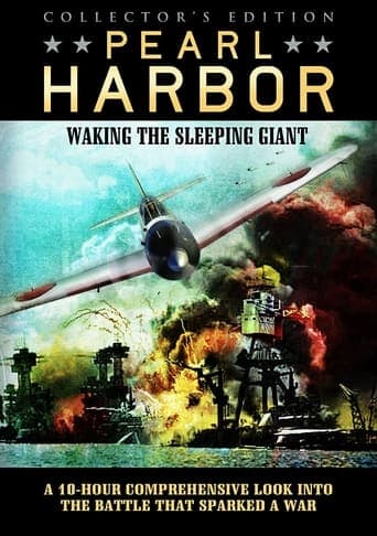 Pearl Harbor: Waking The Sleeping Giant Poster