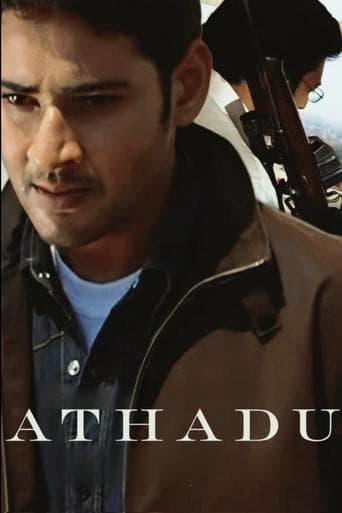 Athadu Poster