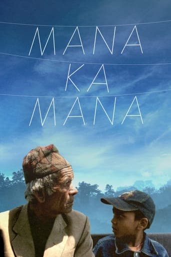 Manakamana Poster