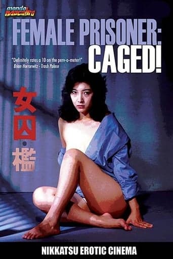 Female Prisoner: Caged! Poster