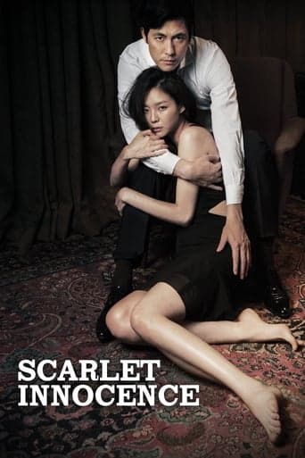 Scarlet Innocence Poster