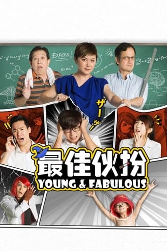 Young & Fabulous Poster