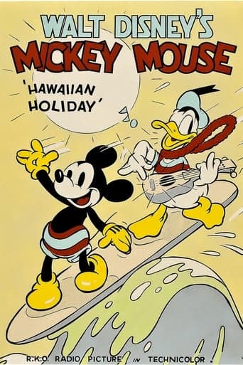 Hawaiian Holiday Poster