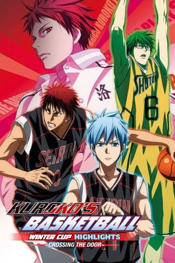 Kuroko's Basketball - Movie: Winter Cup - Crossing the Door Poster