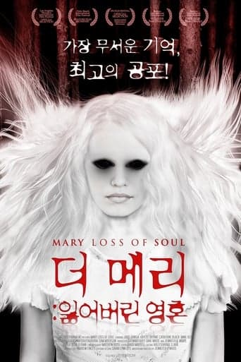 Mary Loss of Soul Poster