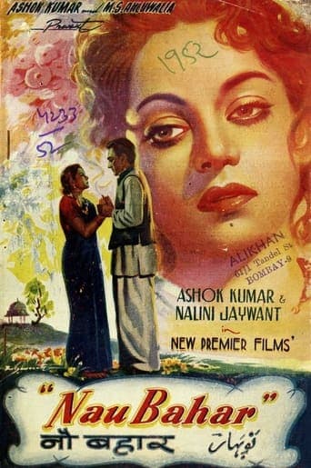 Nau Bahar Poster