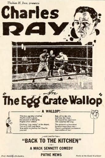 The Egg Crate Wallop Poster