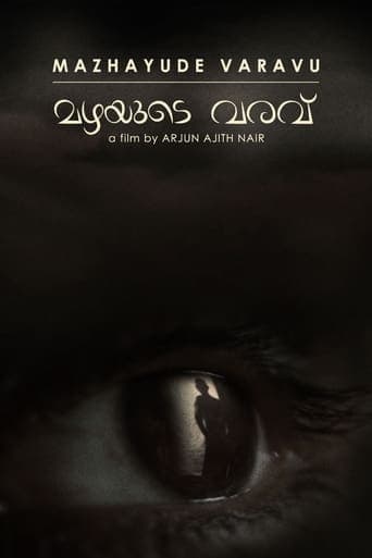 Mazhayude Varavu Poster