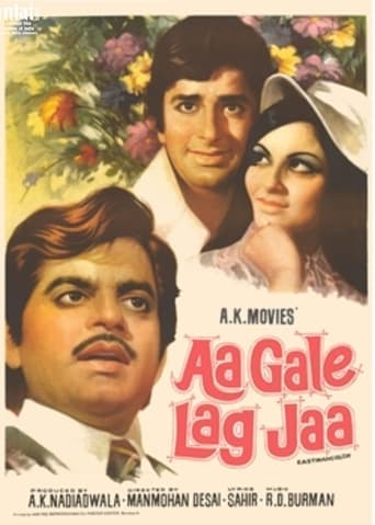 Aa Gale Lag Jaa Poster