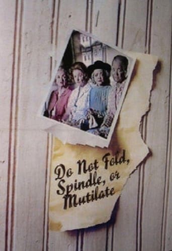 Do Not Fold, Spindle, or Mutilate Poster