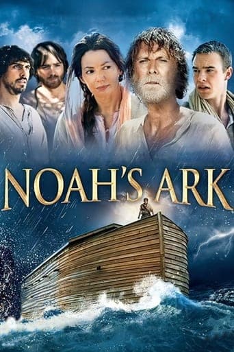 The Ark Poster