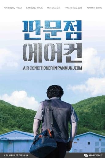 Air Conditioner in Panmunjeom Poster