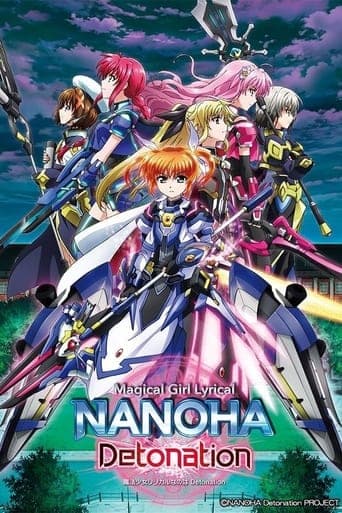 Magical Girl Lyrical Nanoha: Detonation Poster