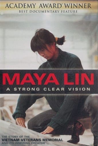 Maya Lin: A Strong Clear Vision Poster