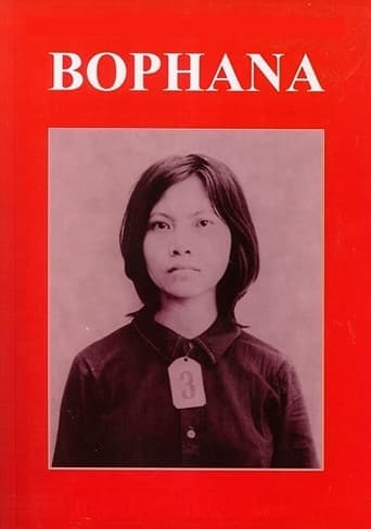 Bophana: A Cambodian Tragedy Poster